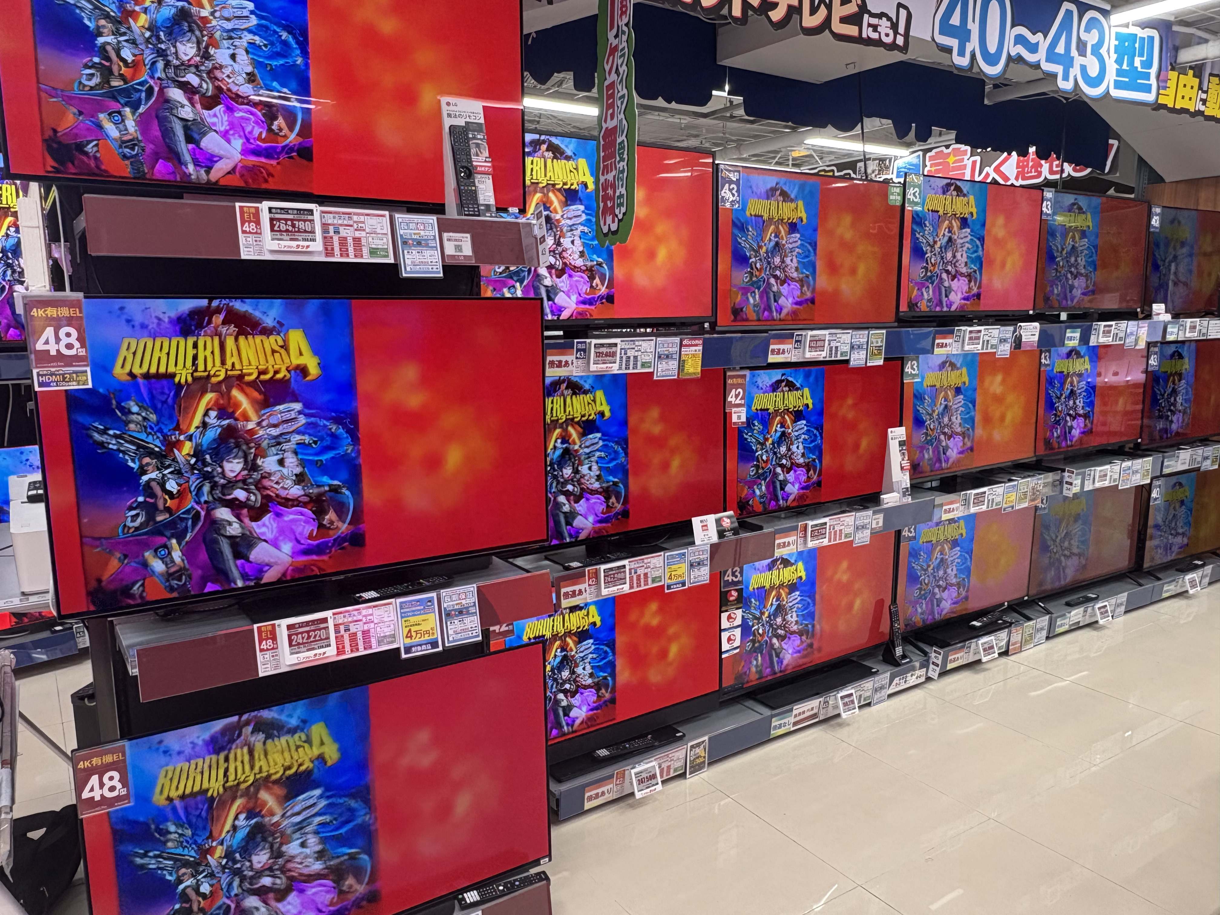 ビックカメラ店内 ボーダーランズ4 BIC-TV放映