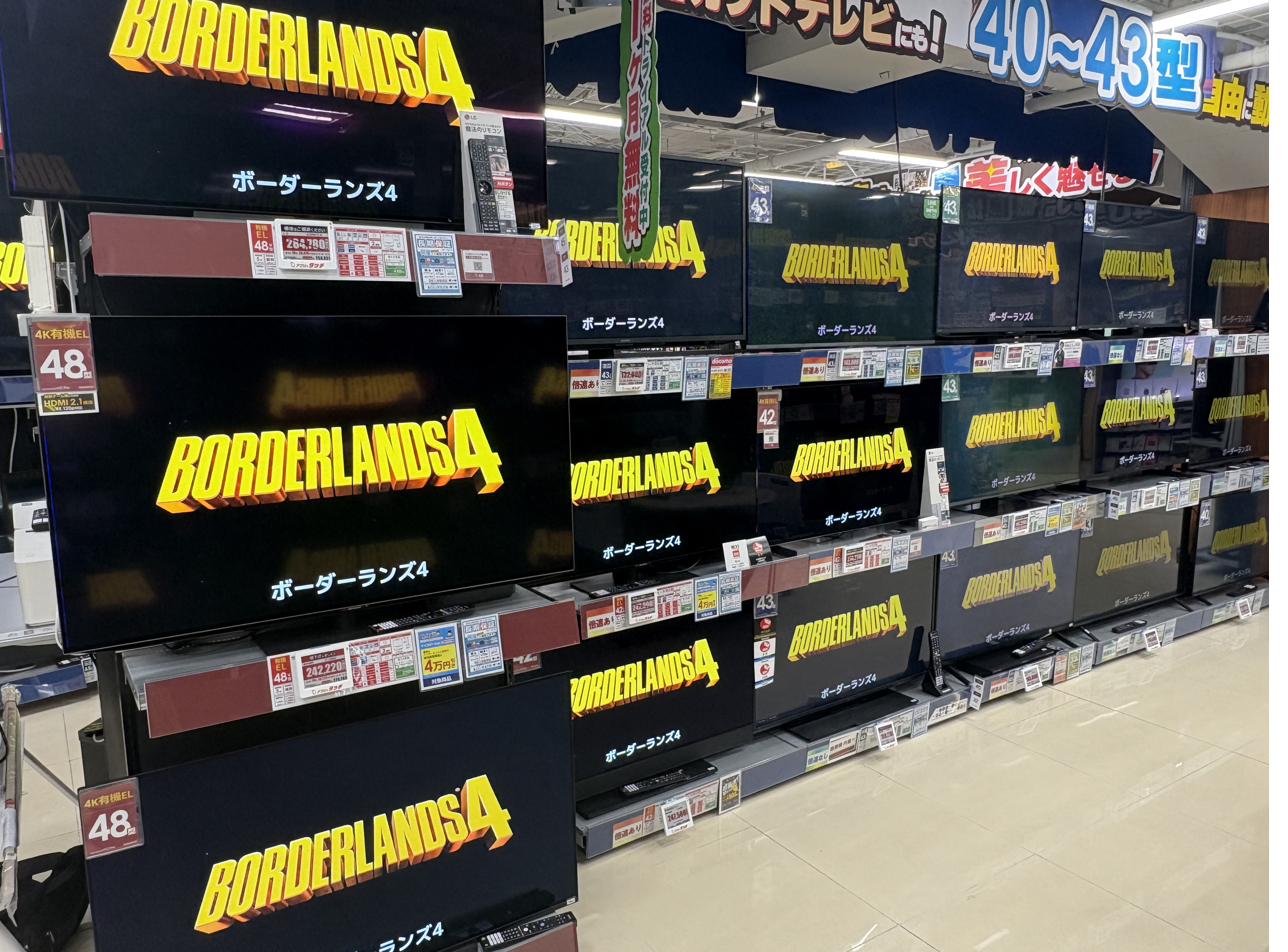 ２Kゲームス「ボーダーランズ４」— 店内放映